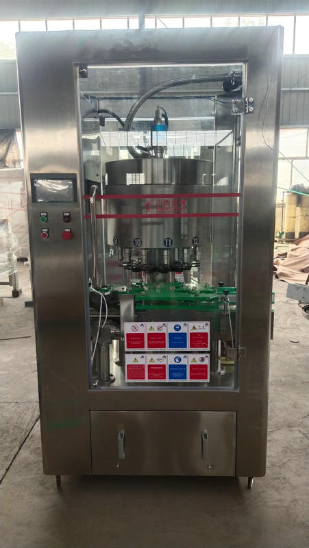 電子定量灌裝機